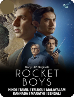 Entertainment pack | actcorp